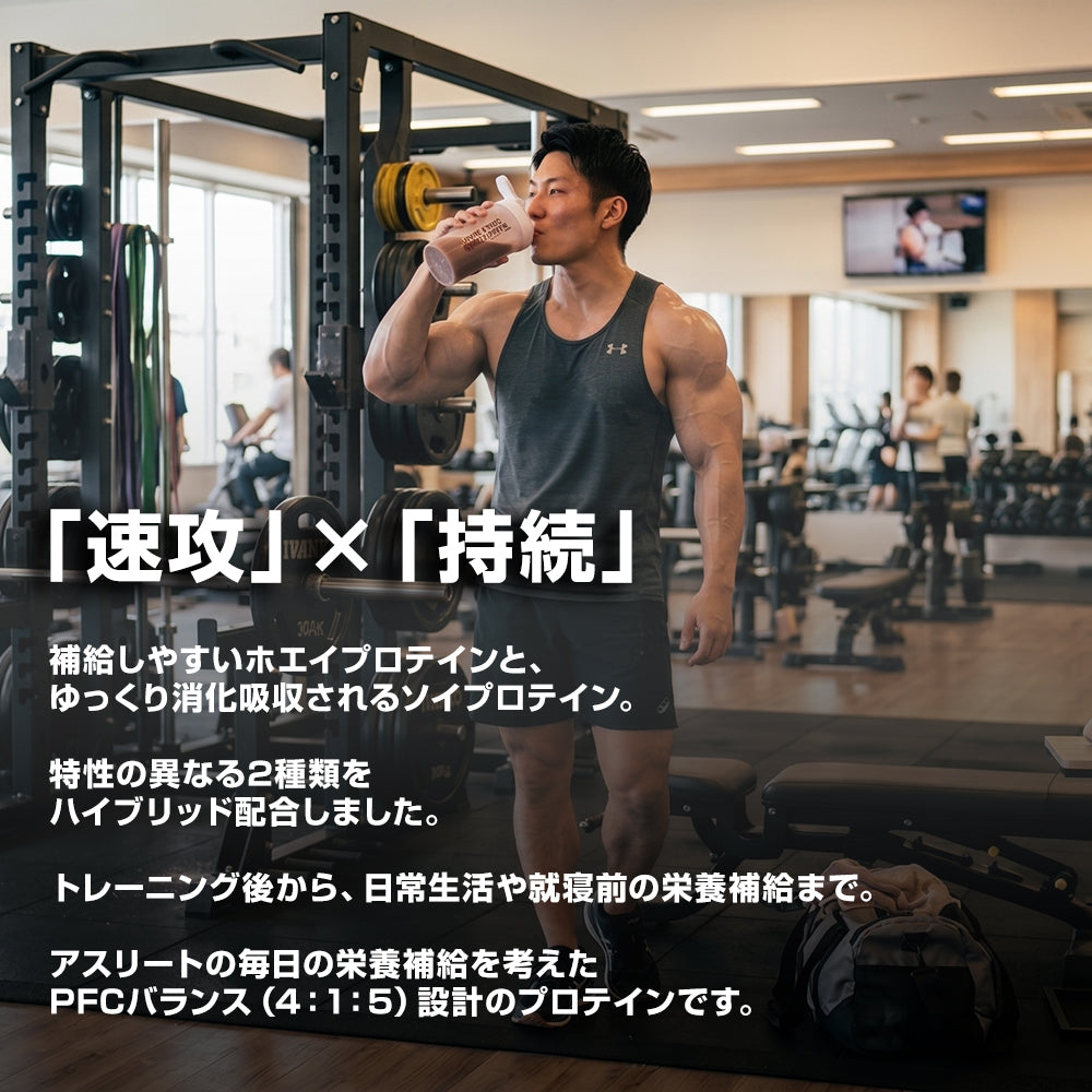 BRAVESプロテイン ウェイトアップ ココア風味 3kg